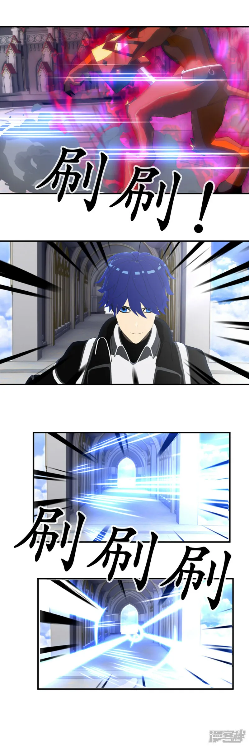 第69话 新人物登场！2