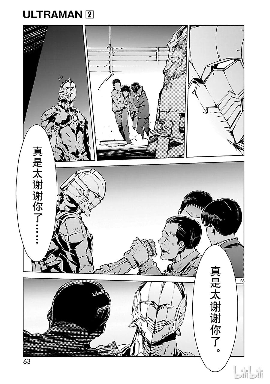 9 训练2