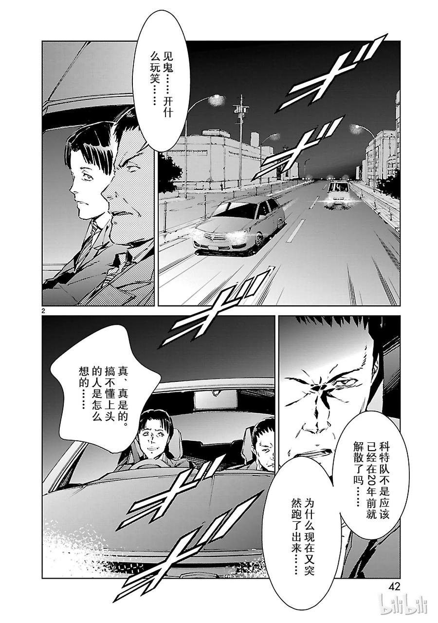 9 训练1