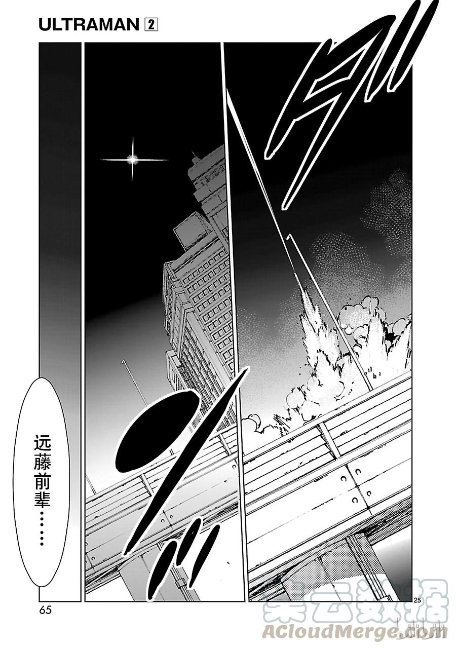9 训练4