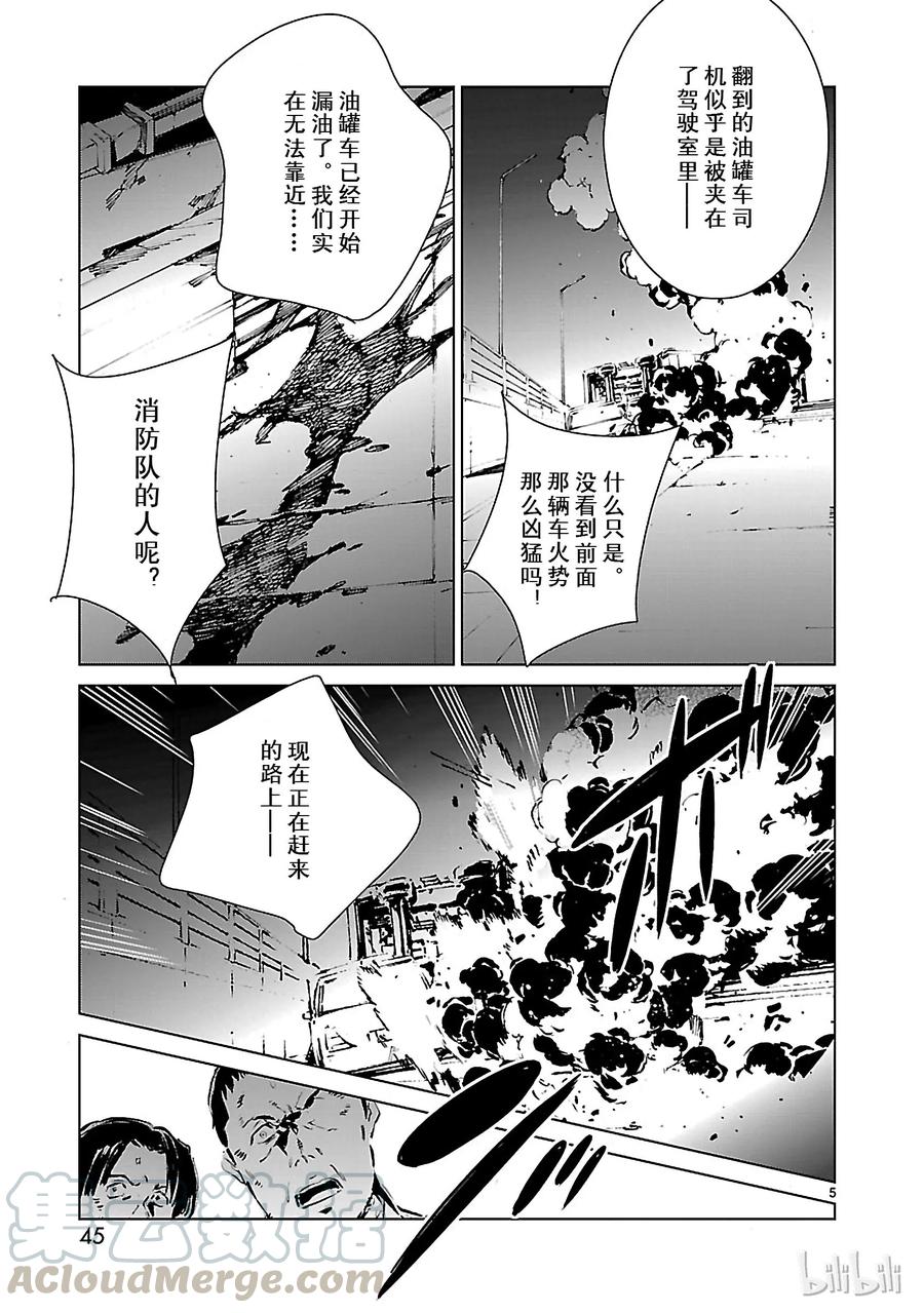 9 训练4