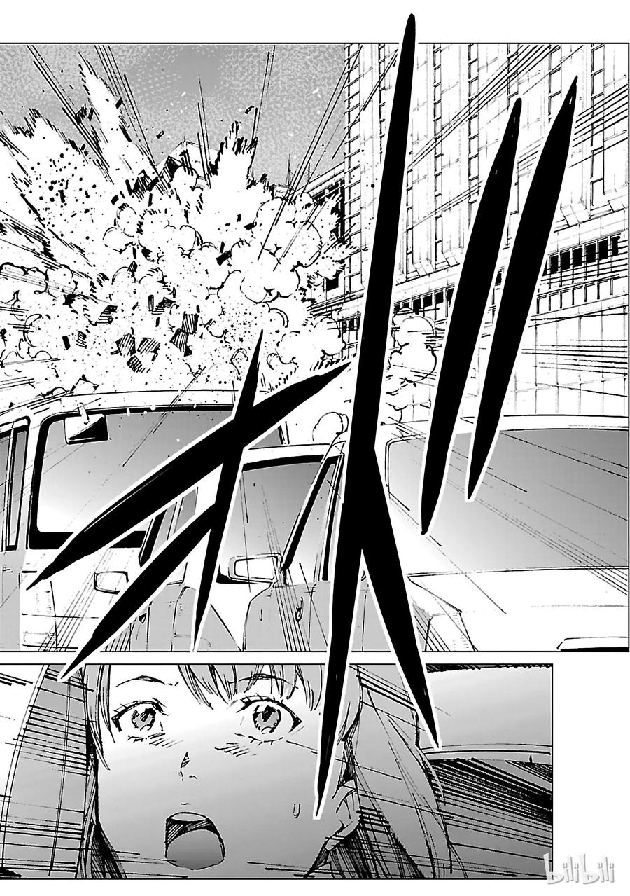 12 触媒1