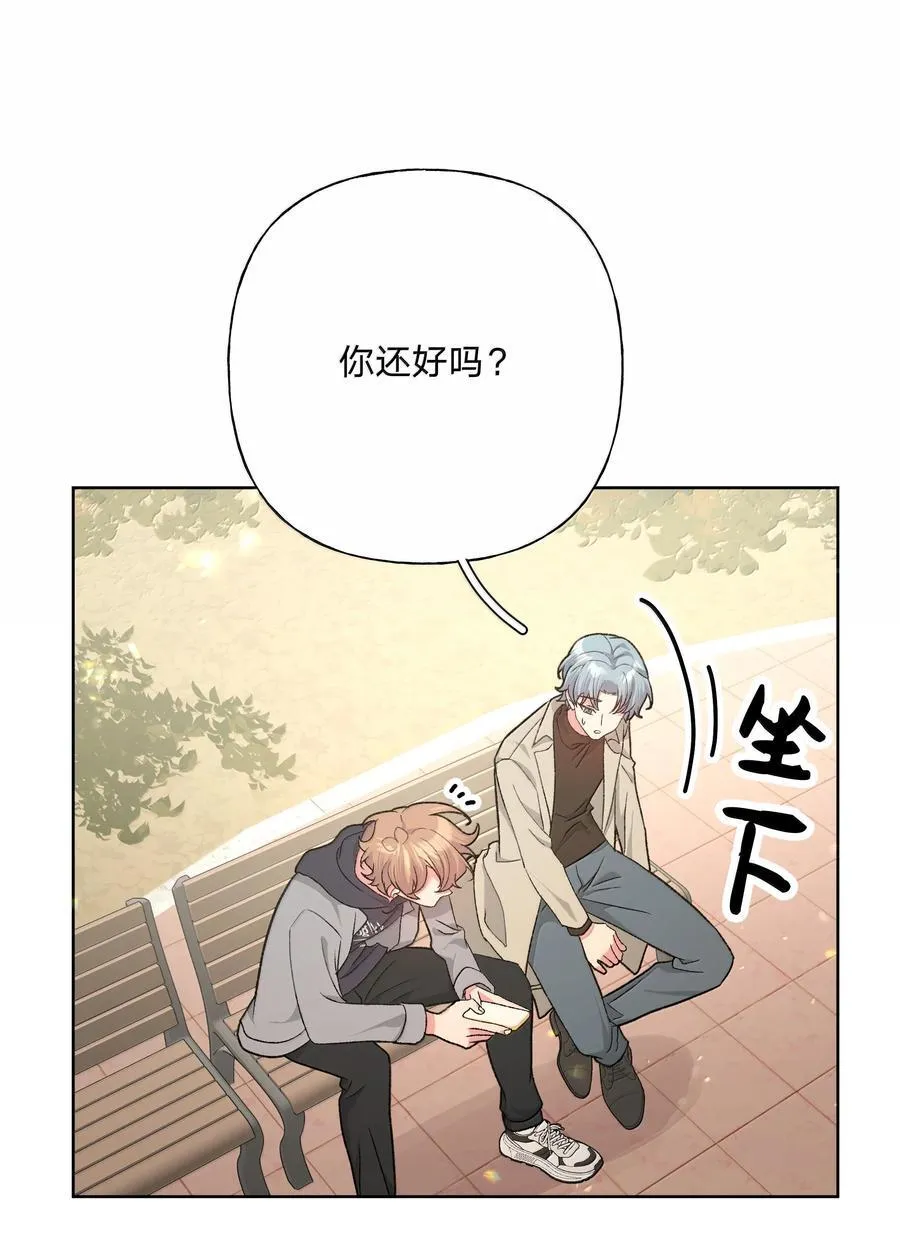 127 陪我去个地方0