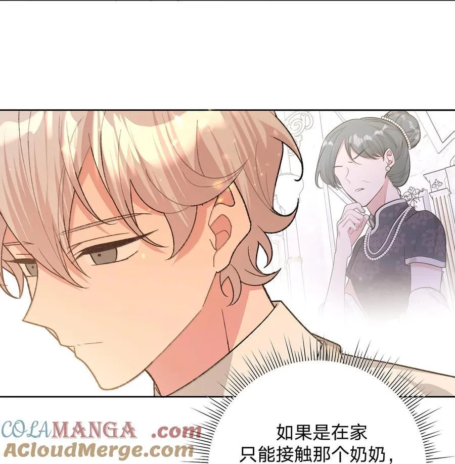 121 我们会离开1
