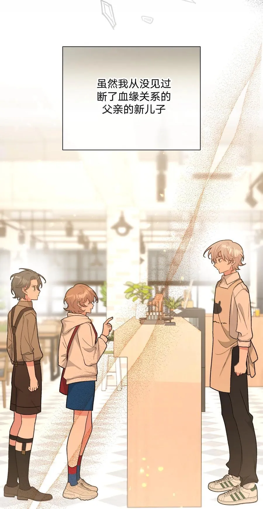 120 小屁孩1