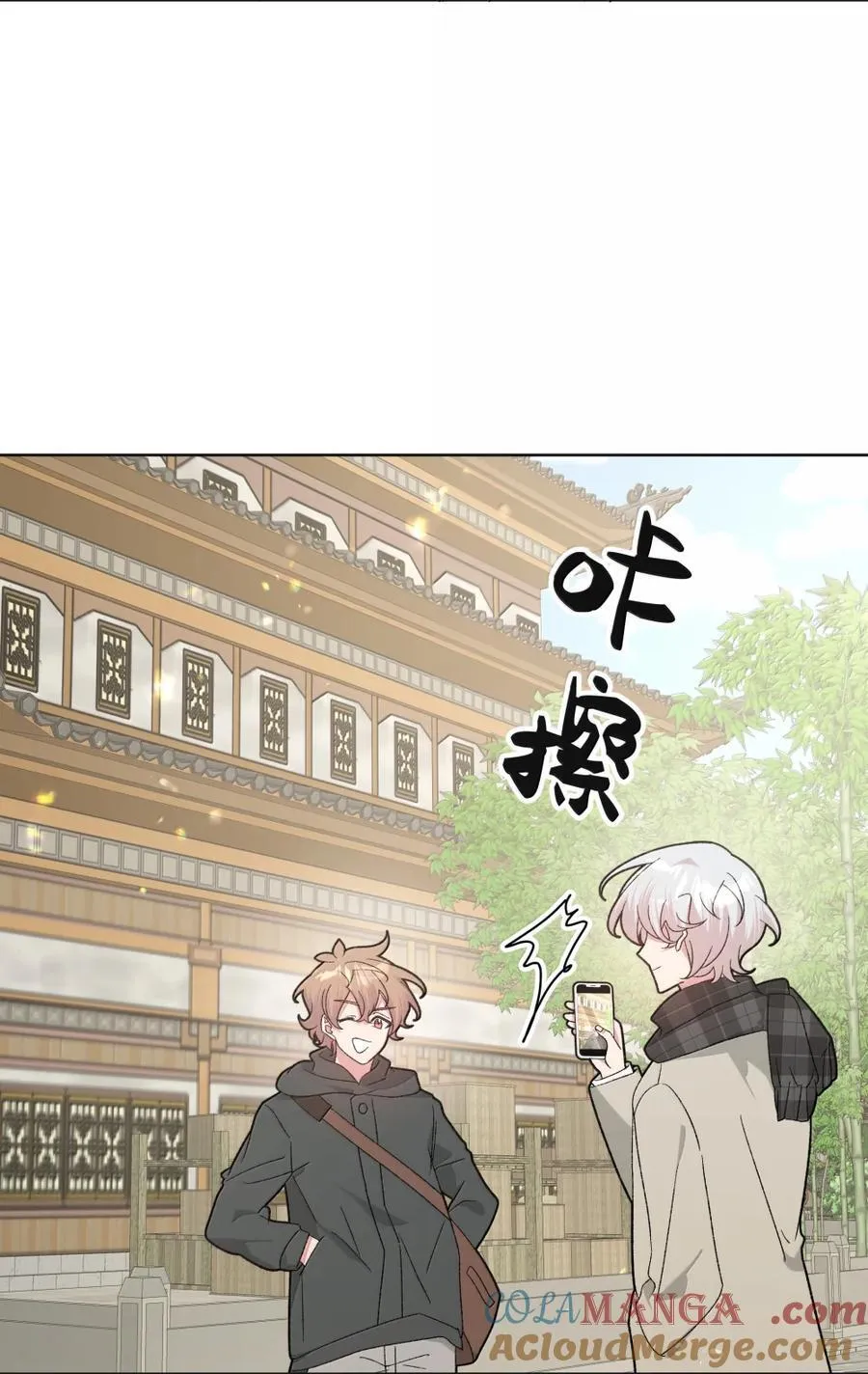138 姐姐，姐姐～3
