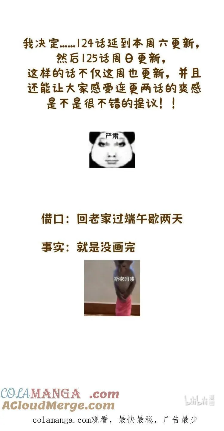 端午 快乐1