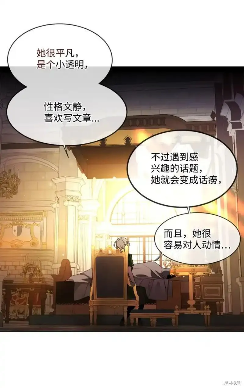 第66话0