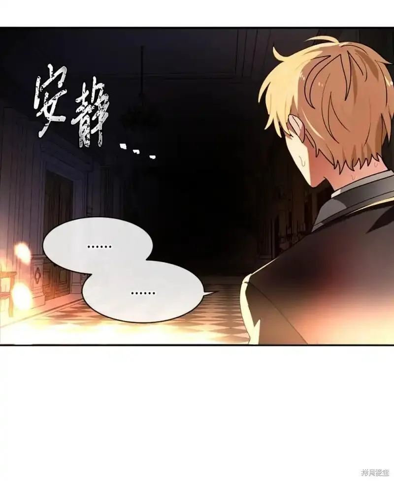 第66话2