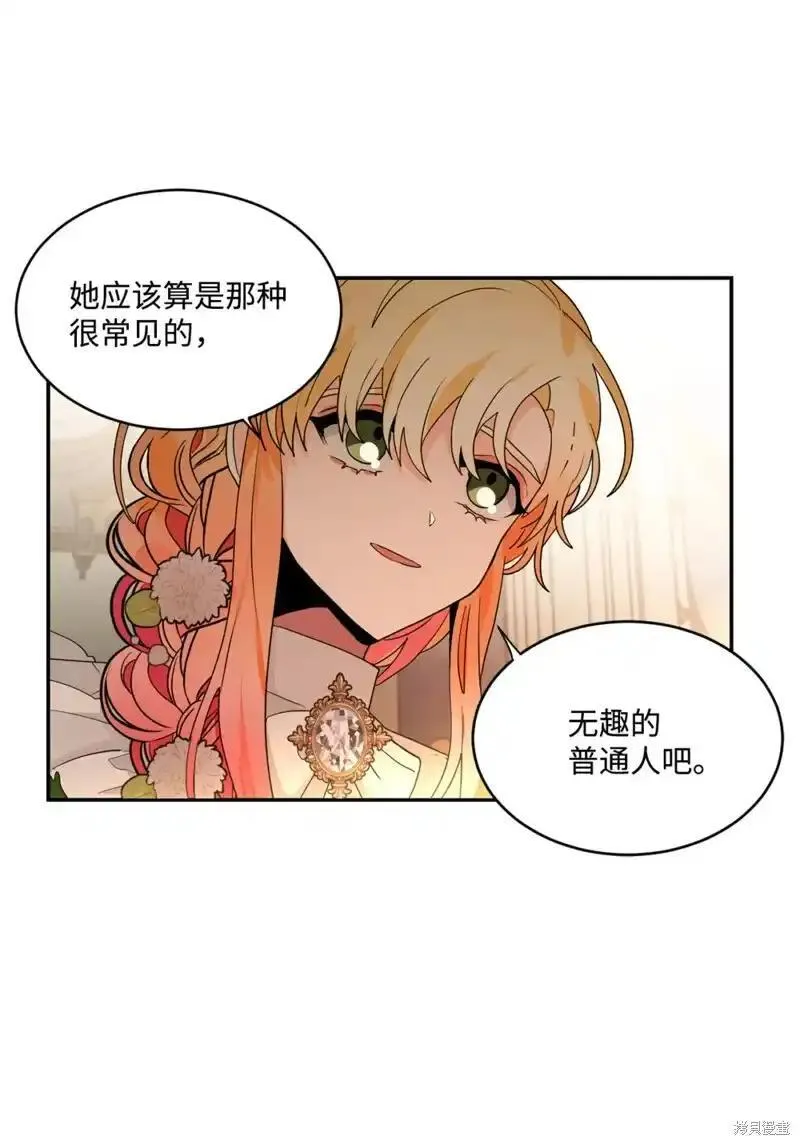 第66话1
