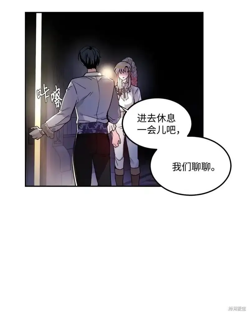 第45话2