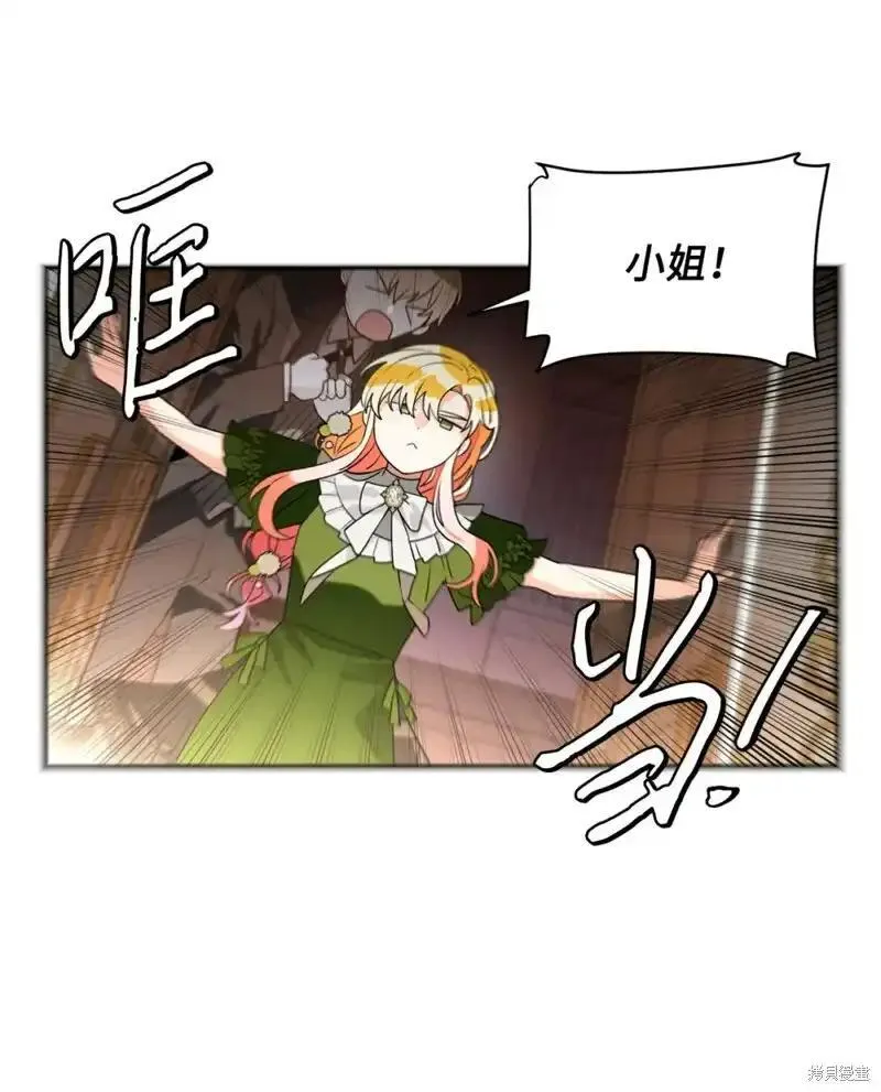 第63话1