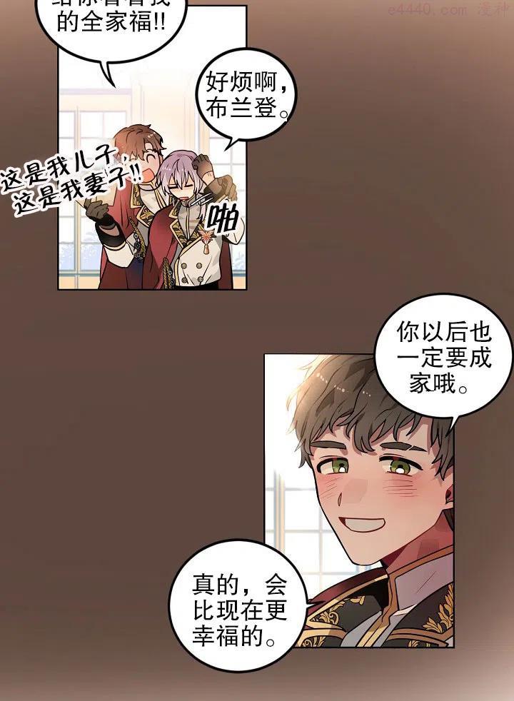 第32话0