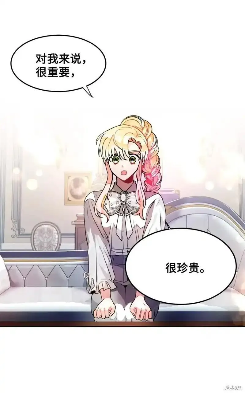 第45话1