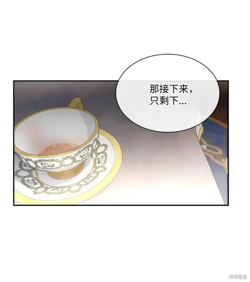 第66话0