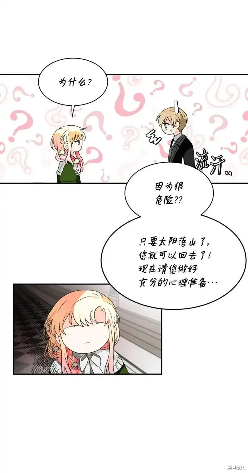 第63话0