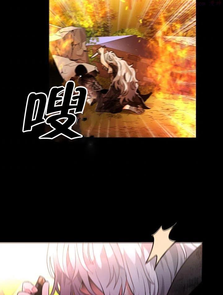 第31话4