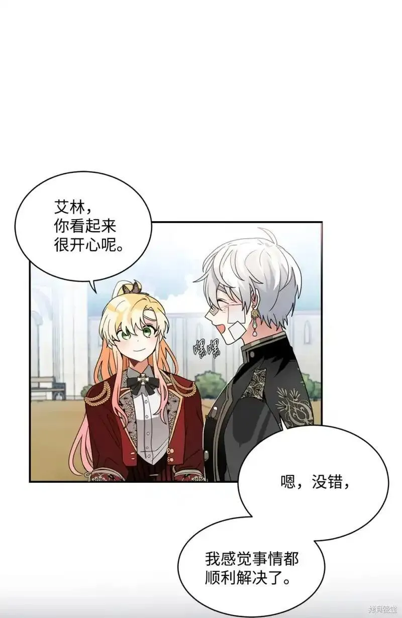 第66话0