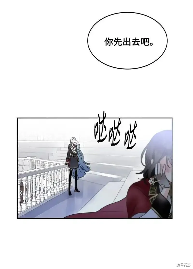 第50话0