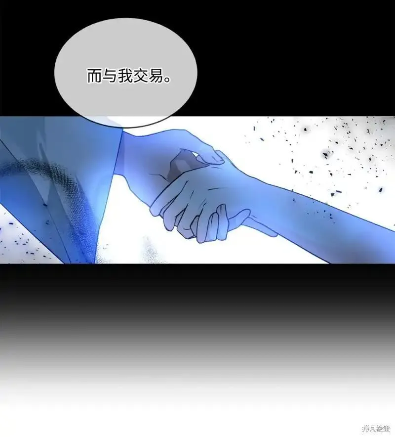 第70话0
