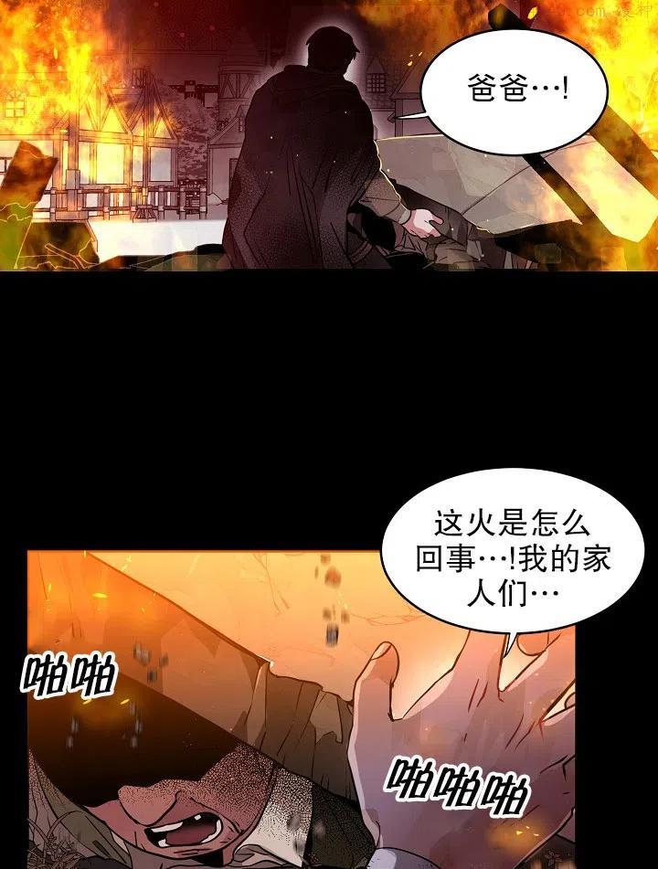 第31话1