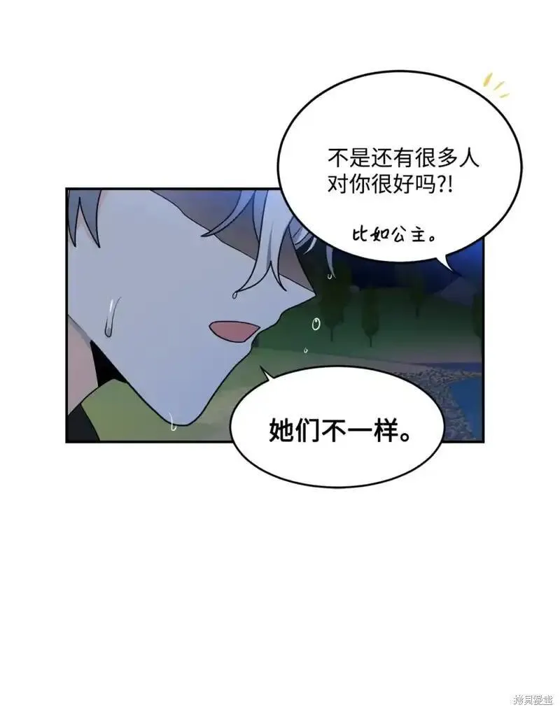 第50话0