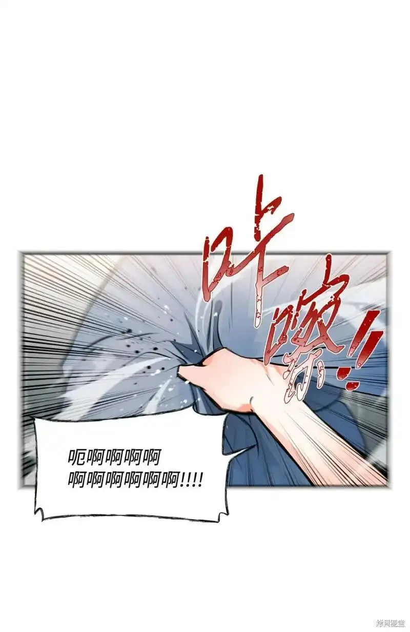 第47话0