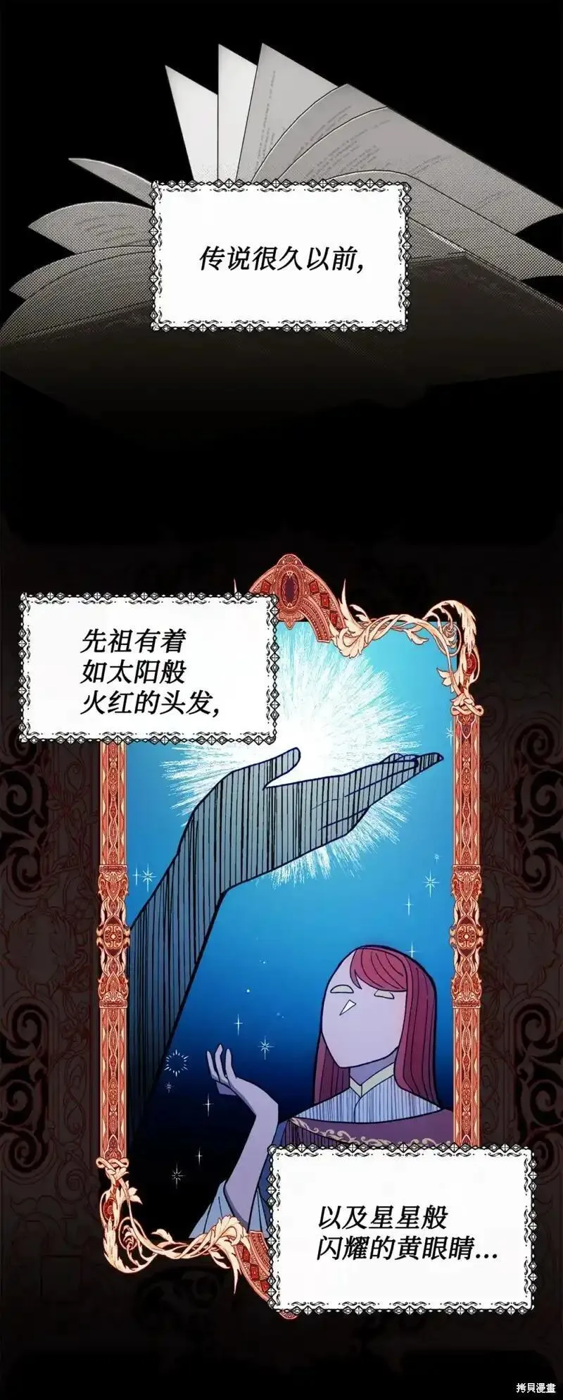 第50话0