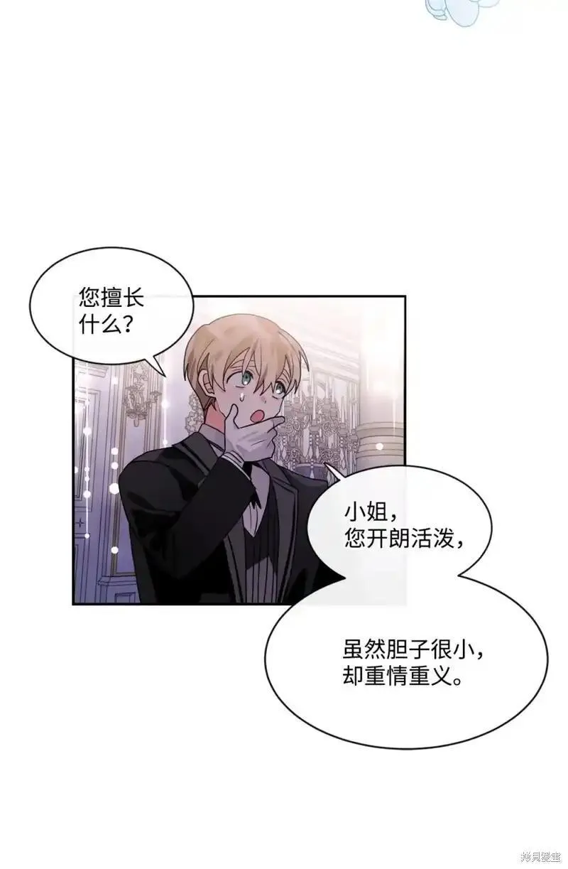 第63话0