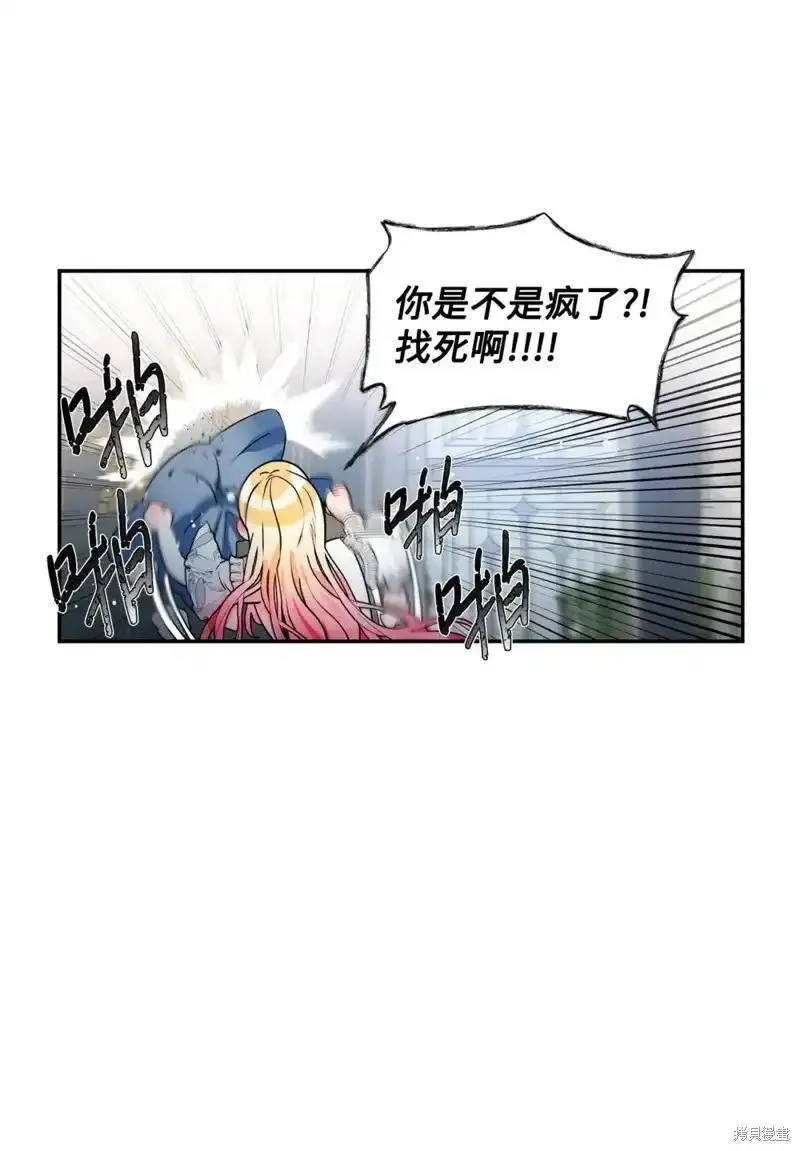 第47话1
