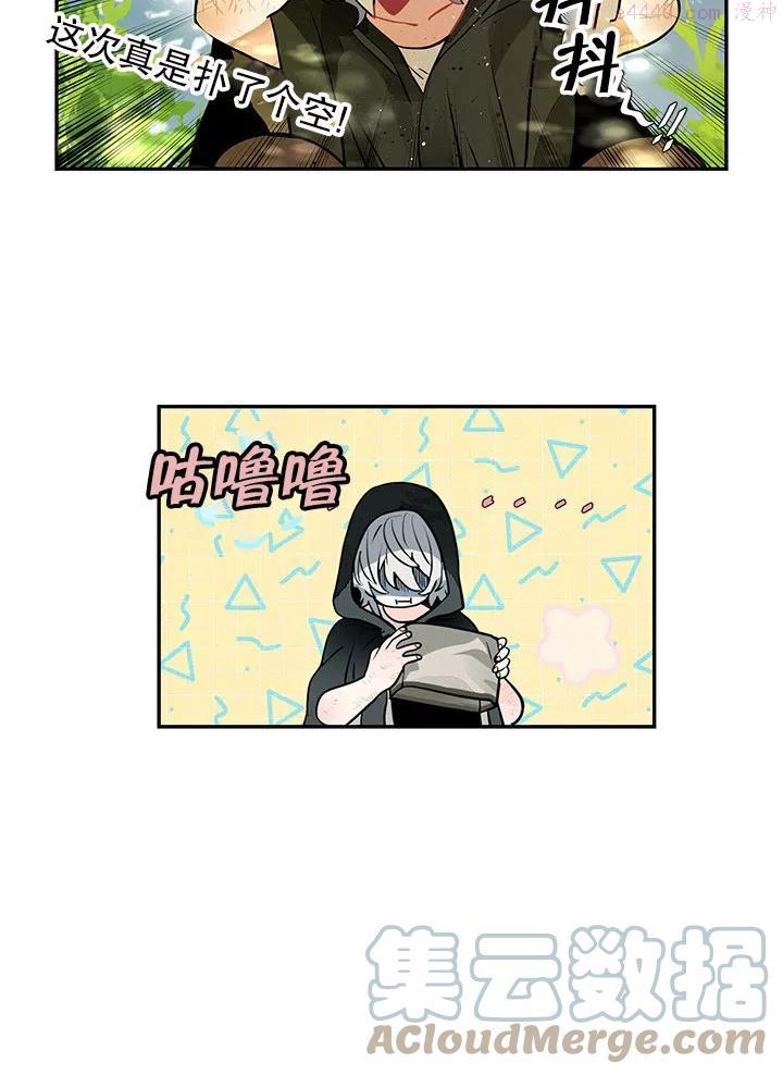 第27话1