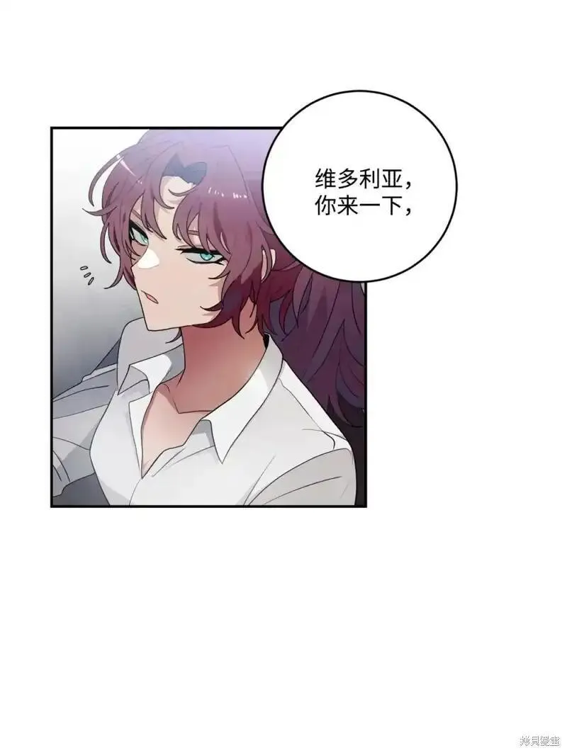 第50话3