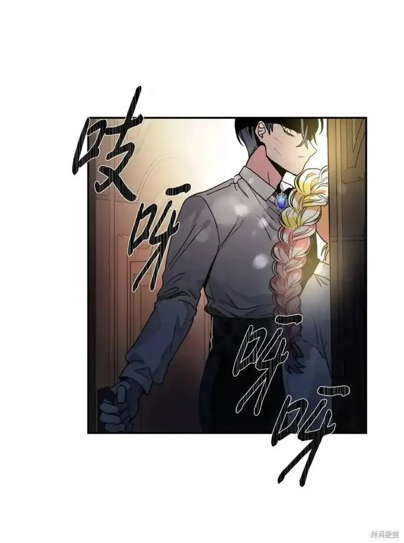 第45话3