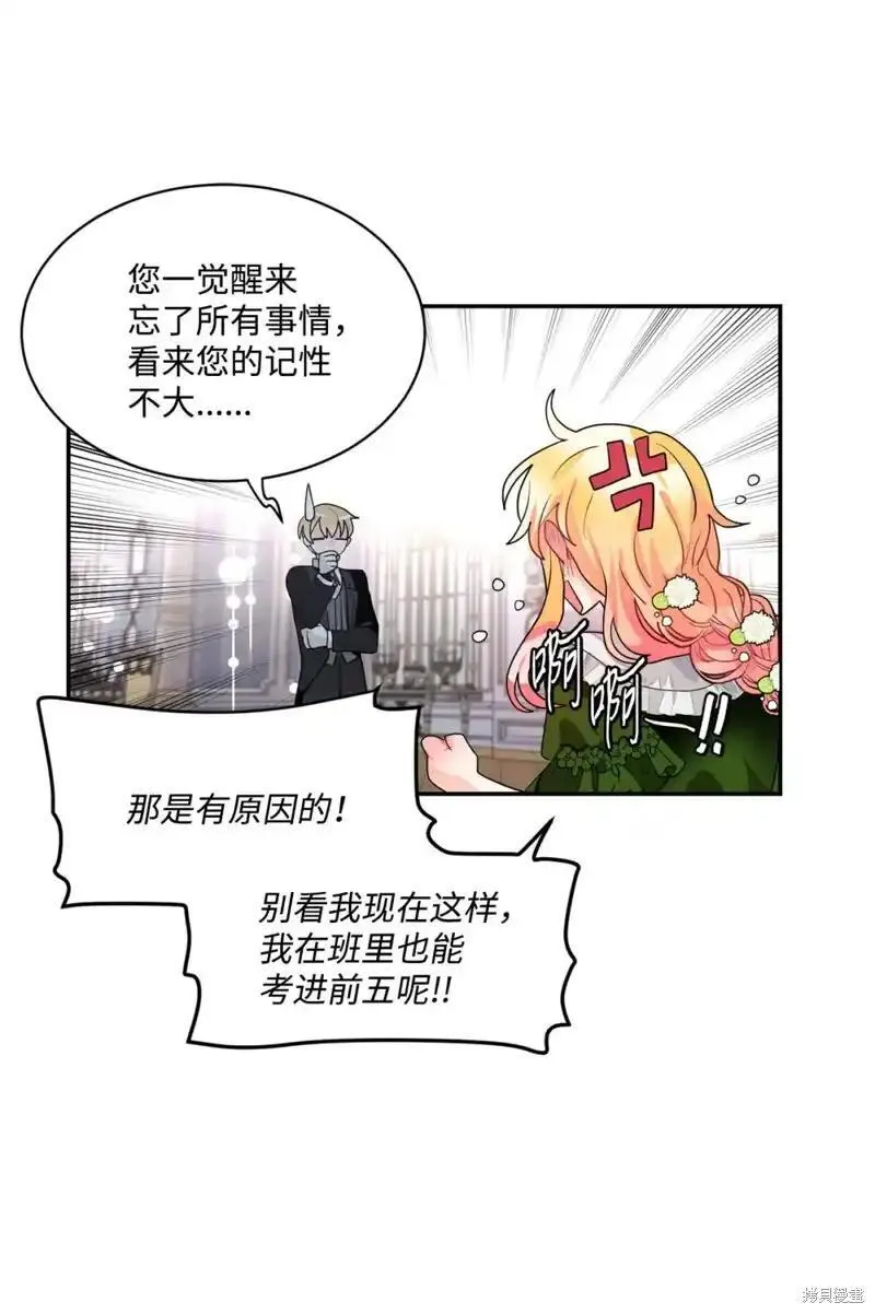 第63话1