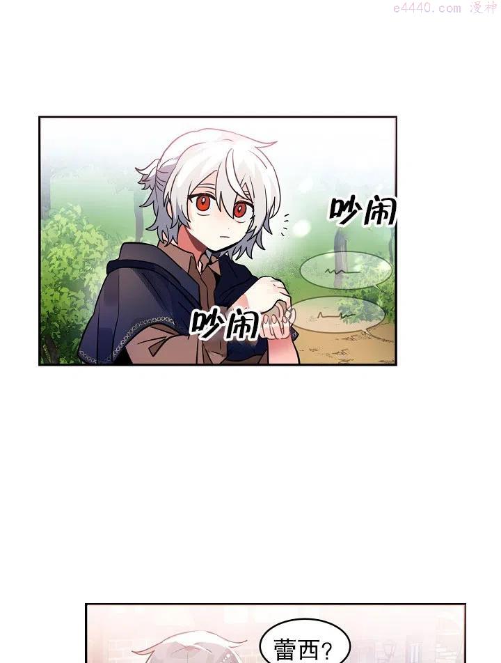 第31话0