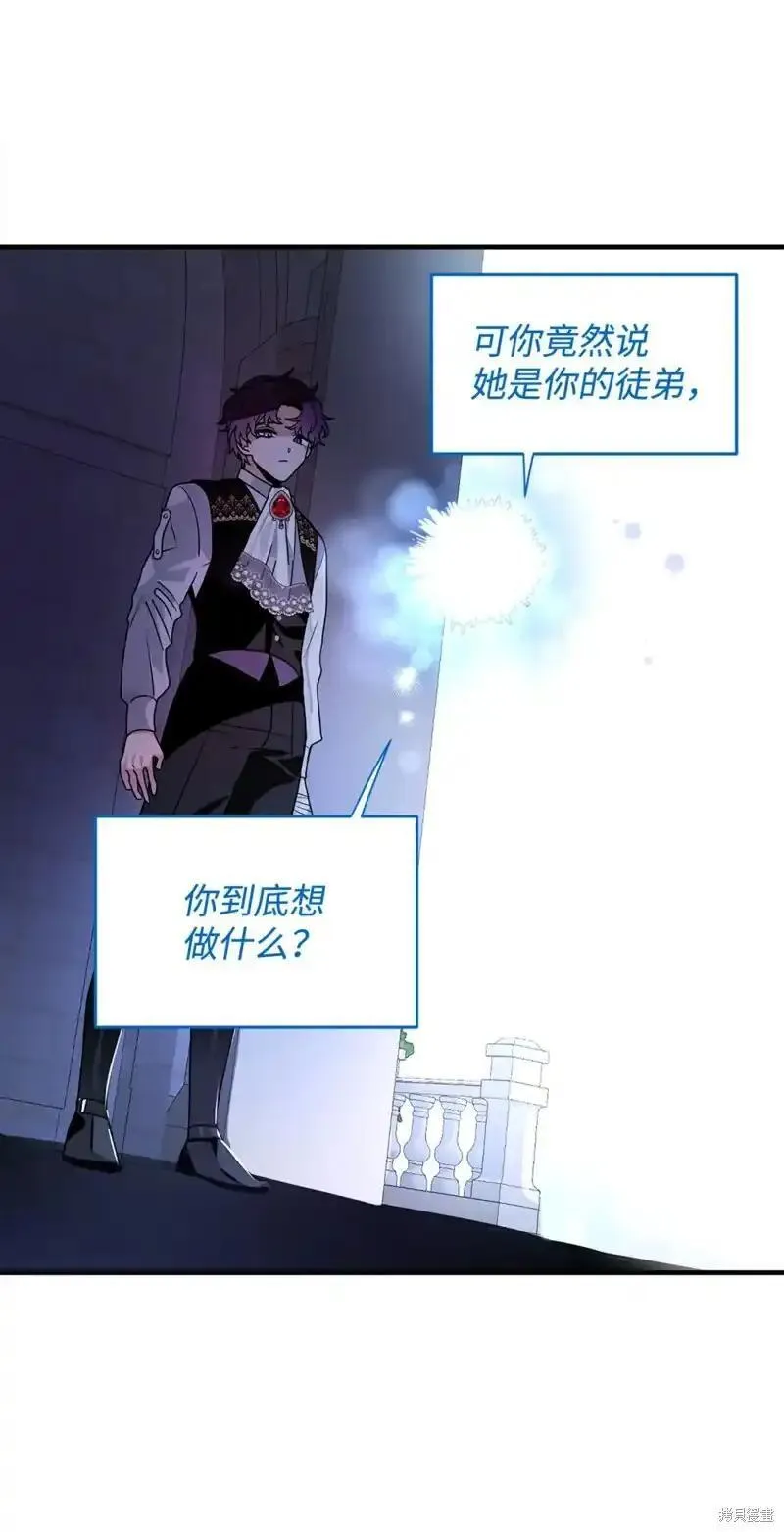 第47话0