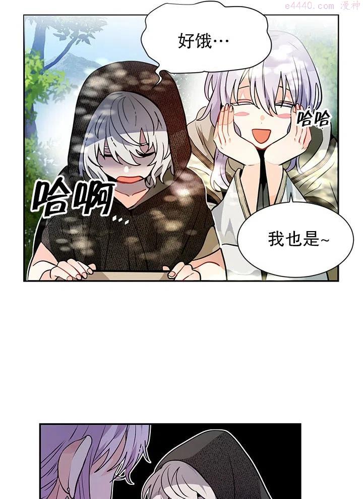 第27话2