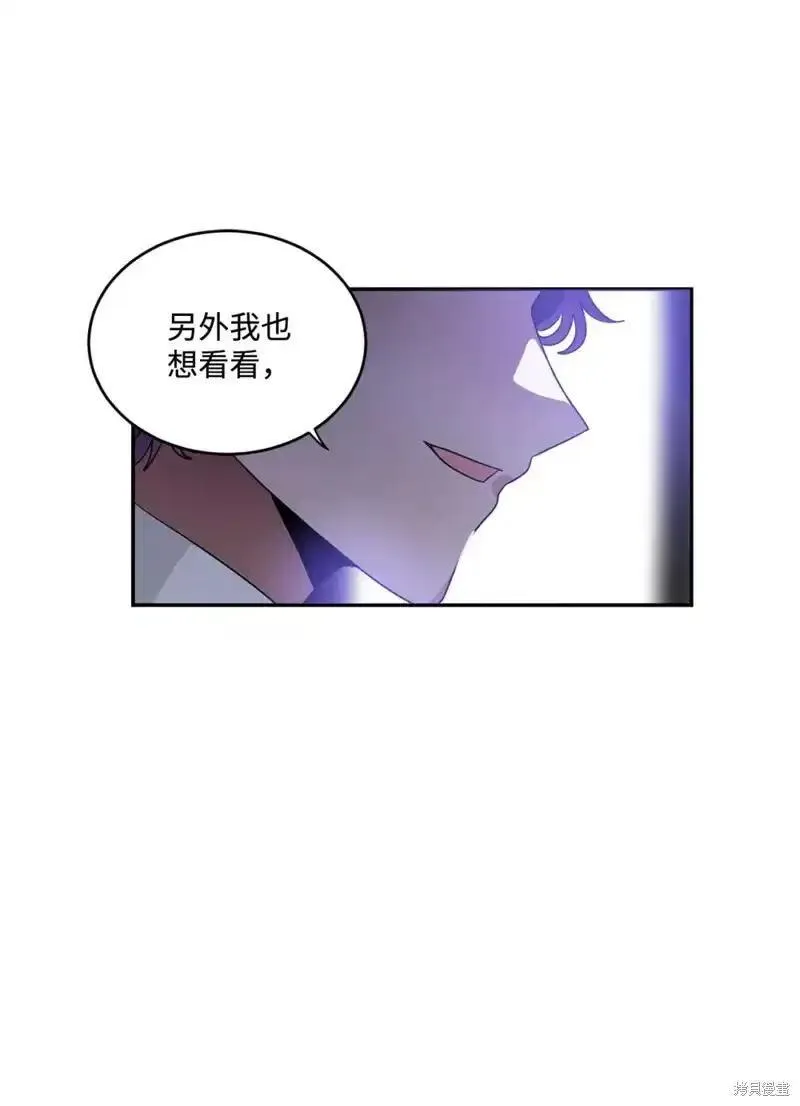 第47话3