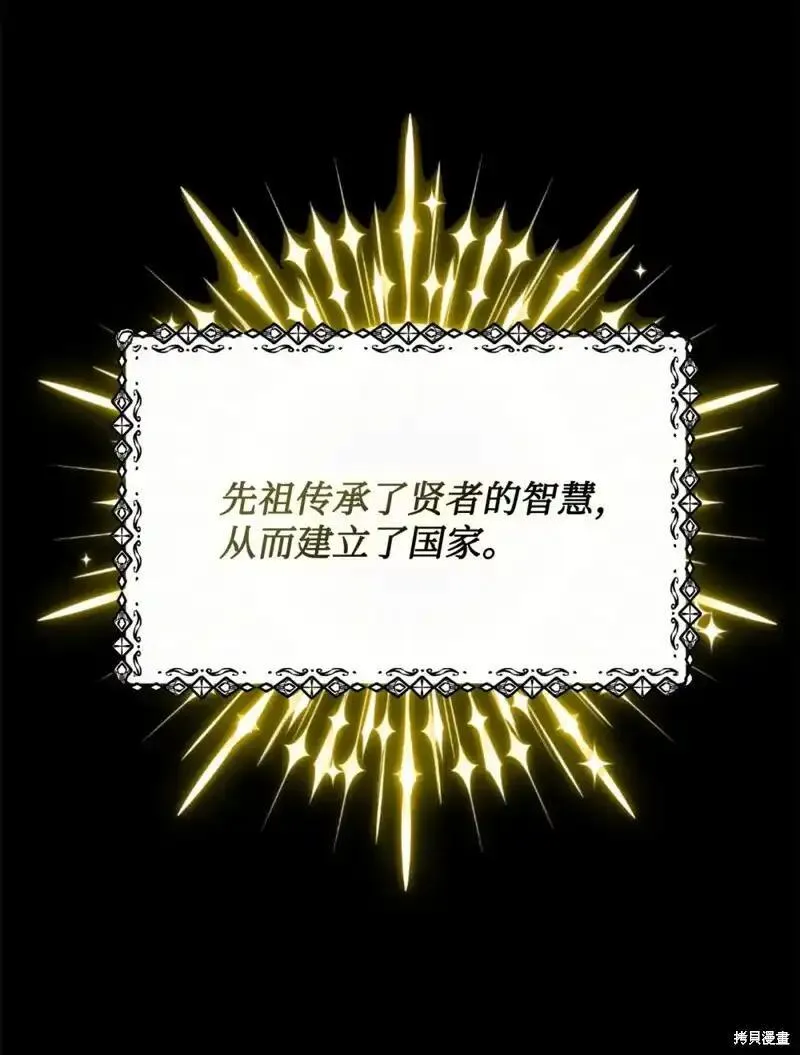 第50话1