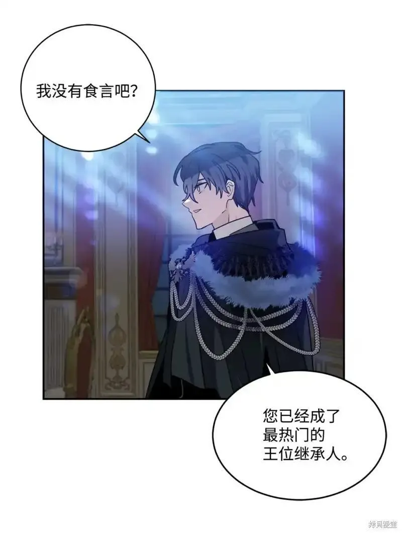 第70话1