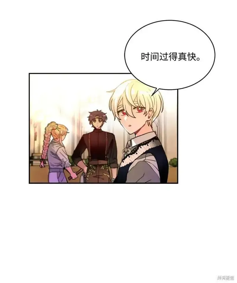 第45话1