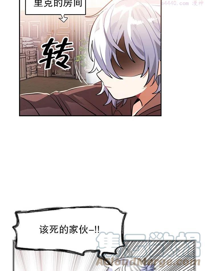 第31话1