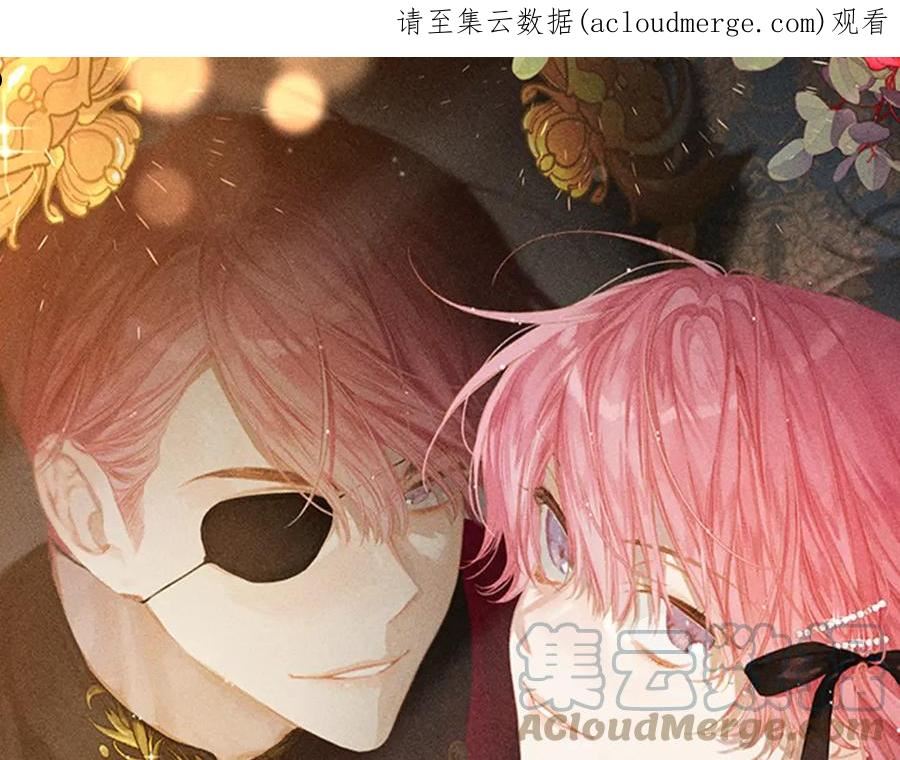 第42话 糟糕回忆涌现0