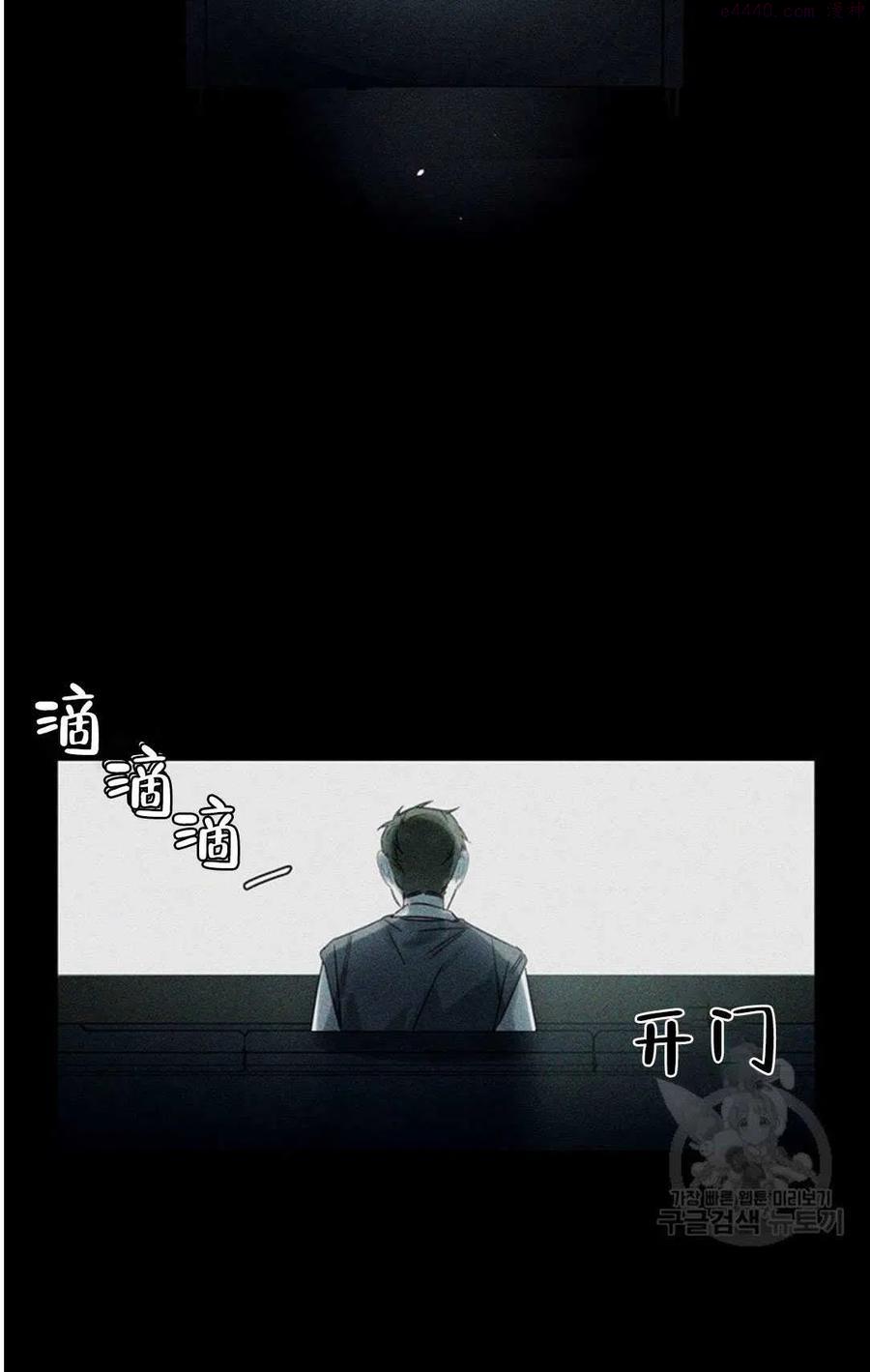 第18话1