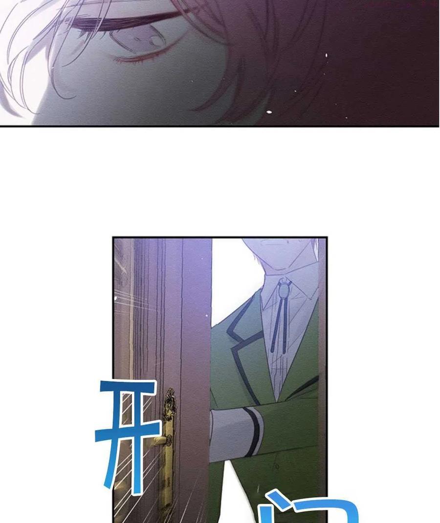 第04话2