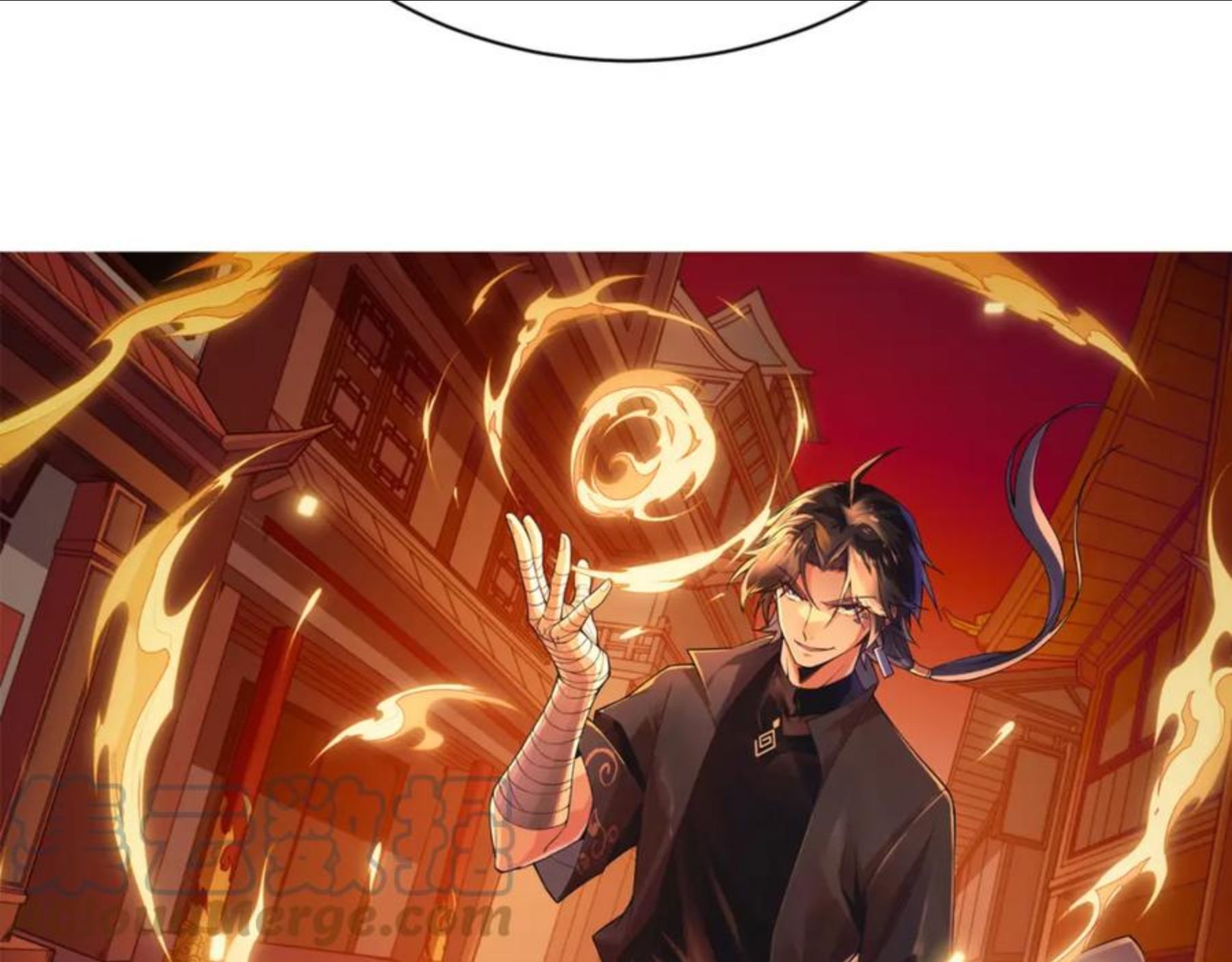 第13话 秒杀？！4