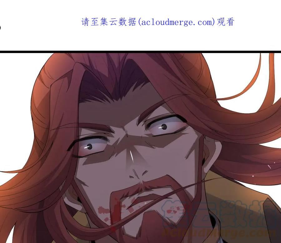 第21话 秦无双登场！0