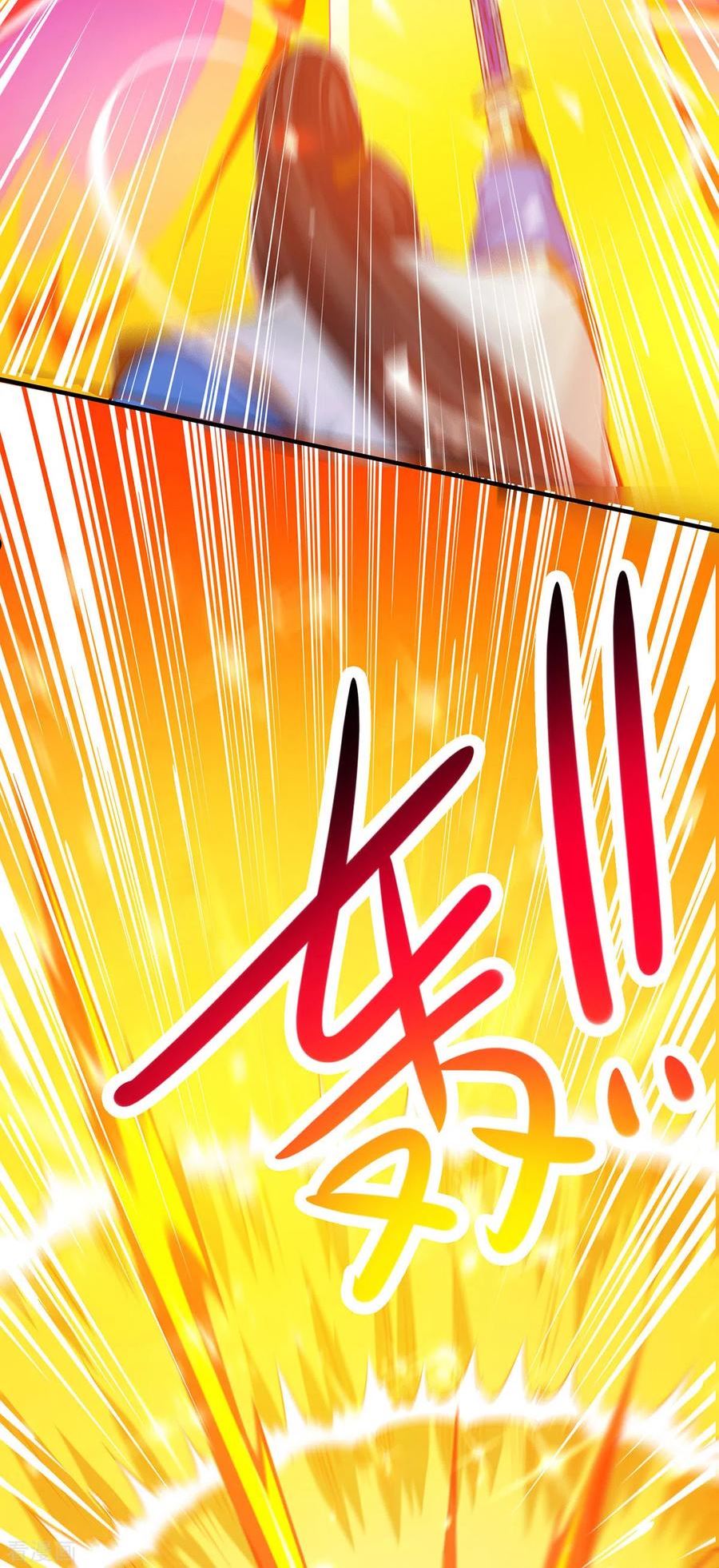 第395话 超越轮回1
