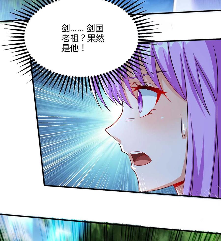 第297话 未分胜负1
