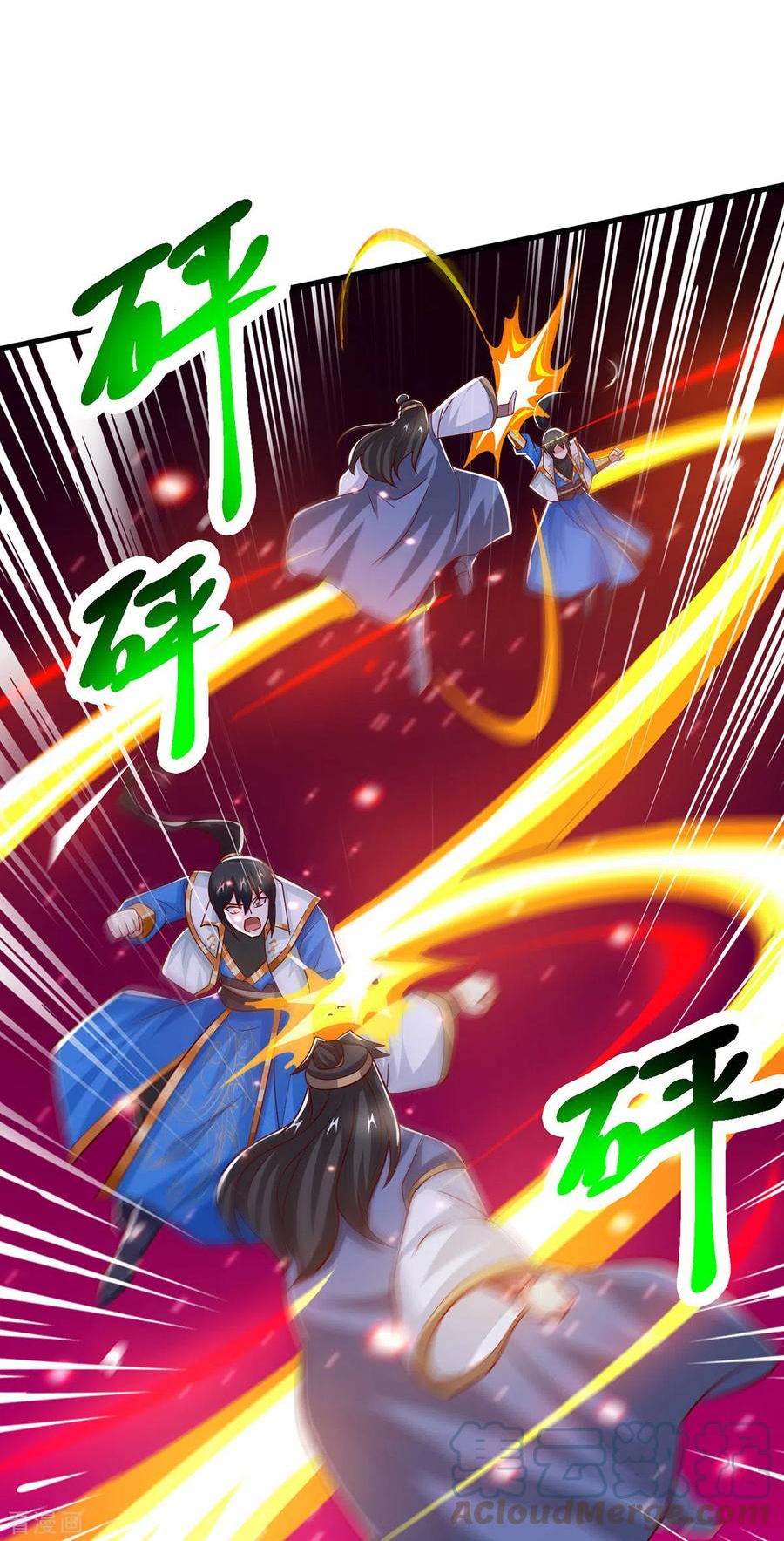 第382话 入窟小贼0